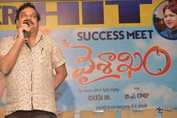 Vaishakham Movie Success meet